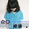 春色网